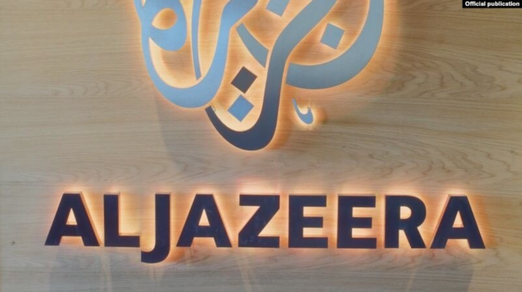 телеканал Al-Jazeera