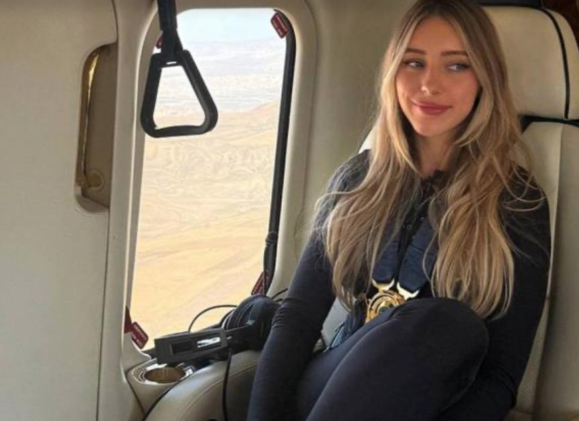 Юлія Вавілова