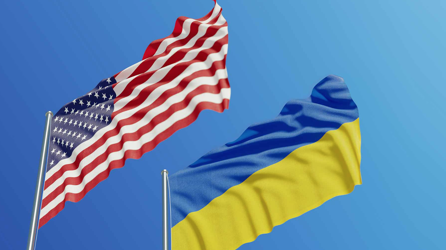 Програма USAID "Конкурентоспроможна економіка України"