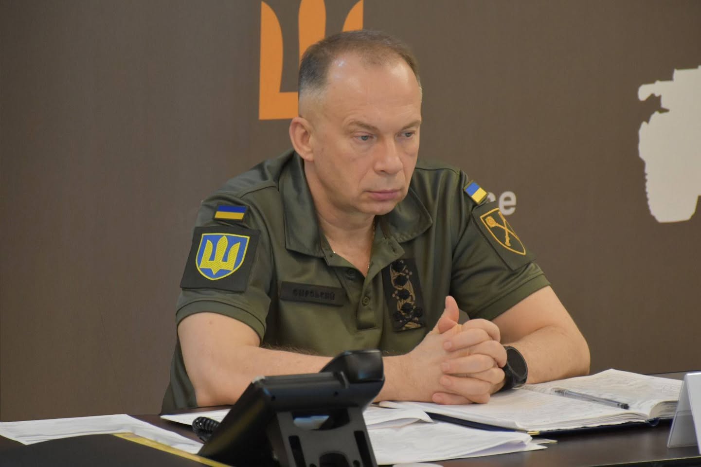 Сирський