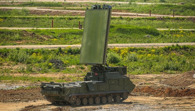 Зоопарк-1М
