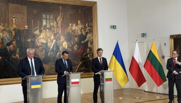 Радослав Сікорський